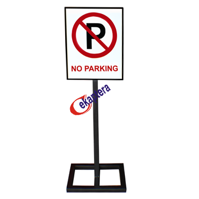 NO PARKING STAND (Square Type)
